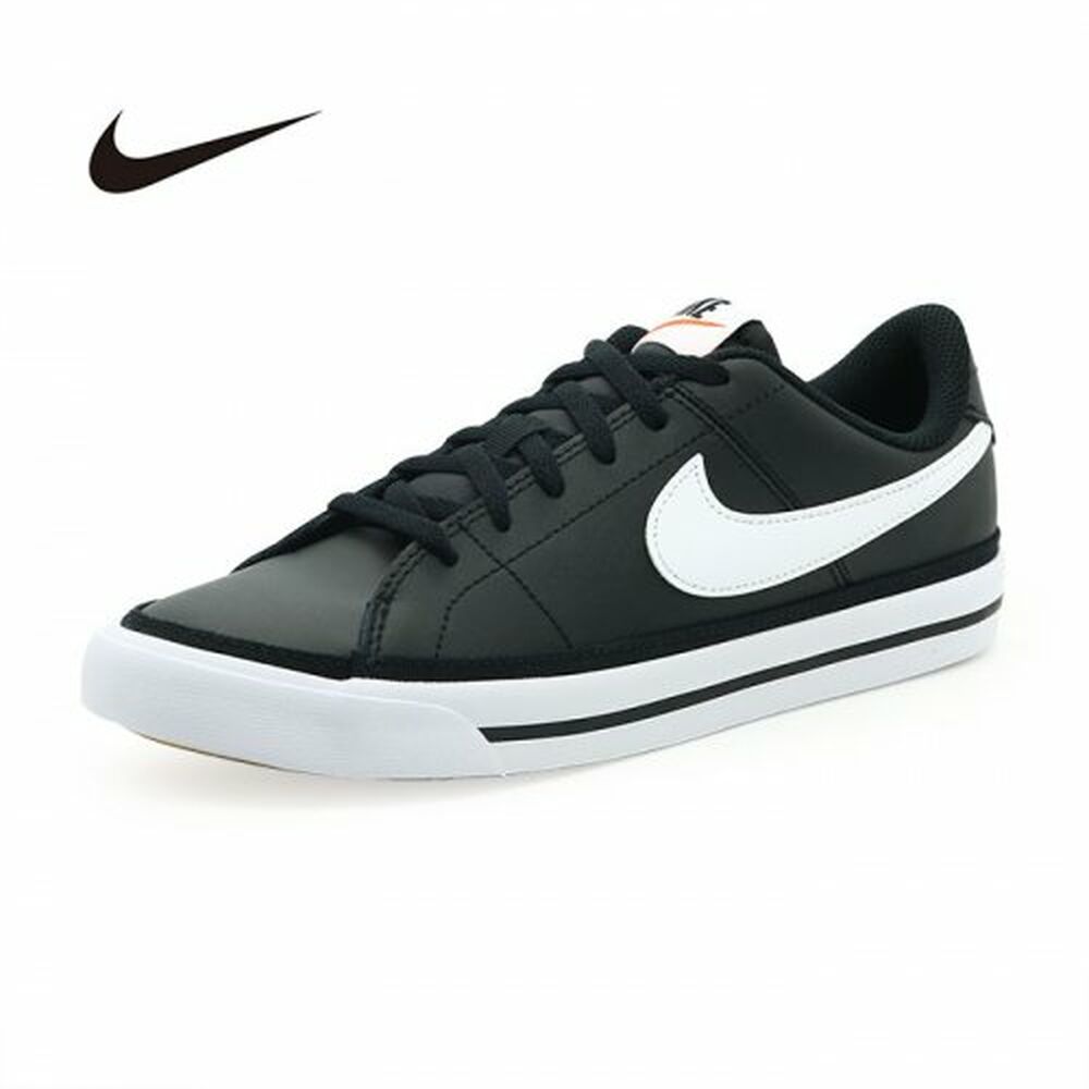 Nike Legacy BG DA5380 002 Kids' Trainers - Black - product view 12