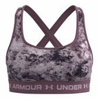 Under Armour Sports Bra Mid Crossback Women's Sports Bra - Brown - product view 2