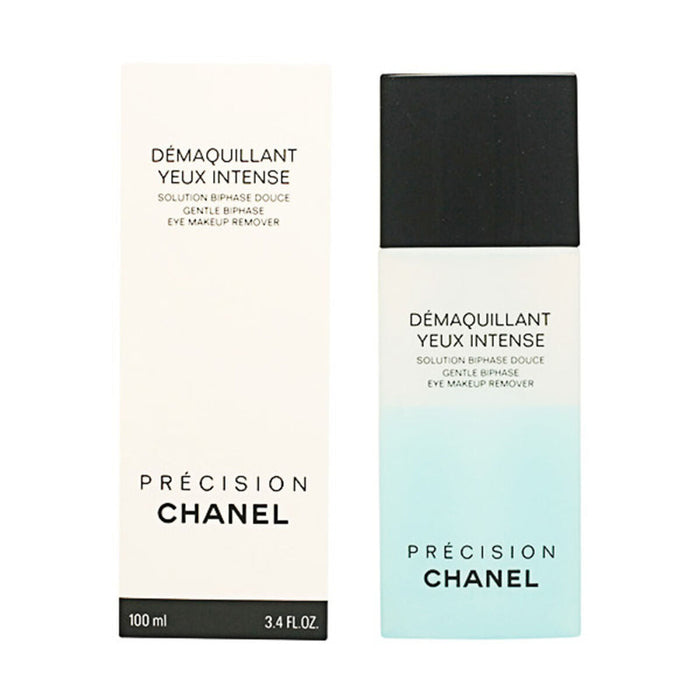 Chanel Facial Make Up Remover Cleanser Women's Makeup Remover
