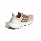 Adidas Ultraboost 22 Men's Running Shoes - Beige - product view 13