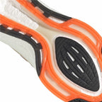 Adidas Ultraboost 22 Men's Running Shoes - Beige - product view 9