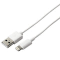 KSIX USB-auf- Lightning Kabel Apple-compatible Weiß – Produktansicht 1