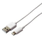 KSIX USB-auf- Lightning Kabel Apple-compatible Weiß – Produktansicht 2