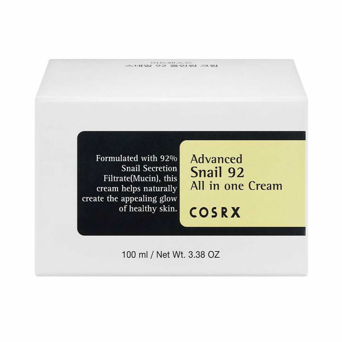 Anti-Wrinkle Cream Cosrx Advanced Snail 92 All In One 100 ml – Produktbild 1