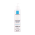 Make Up Remover Cream Lait Demaquillant Physiologique La Roche Posay - BYAG.BodycareBigbuyBYAG.S0518578Make Up Remover Cream Lait Demaquillant Physiologique La Roche Posay200 ml