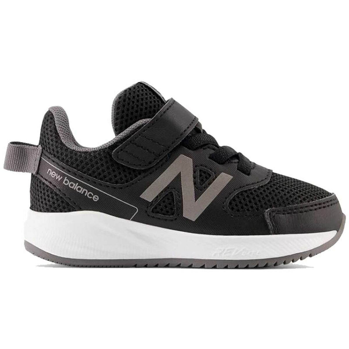 New Balance Baby Sportschuhe 570 Bungee Schwarz - BYAG.SportschuheNew BalanceBYAG.S64099950New Balance Baby Sportschuhe 570 Bungee Schwarz – 2525