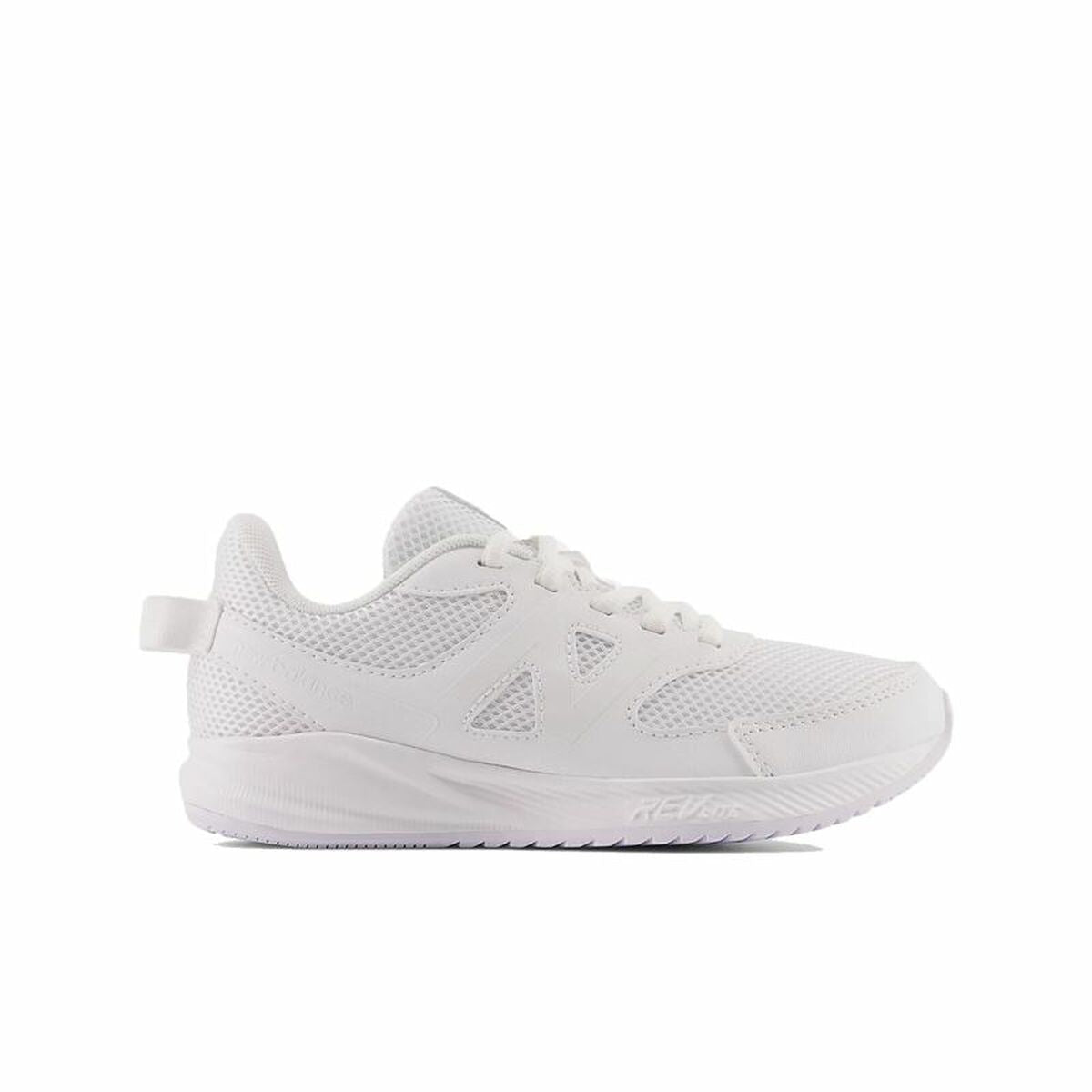 New Balance Sportschuhe Kinder 570V3 Weiß - BYAG.SportschuheNew BalanceBYAG.S6494962New Balance Sportschuhe Kinder 570V3 Weiß – 4040