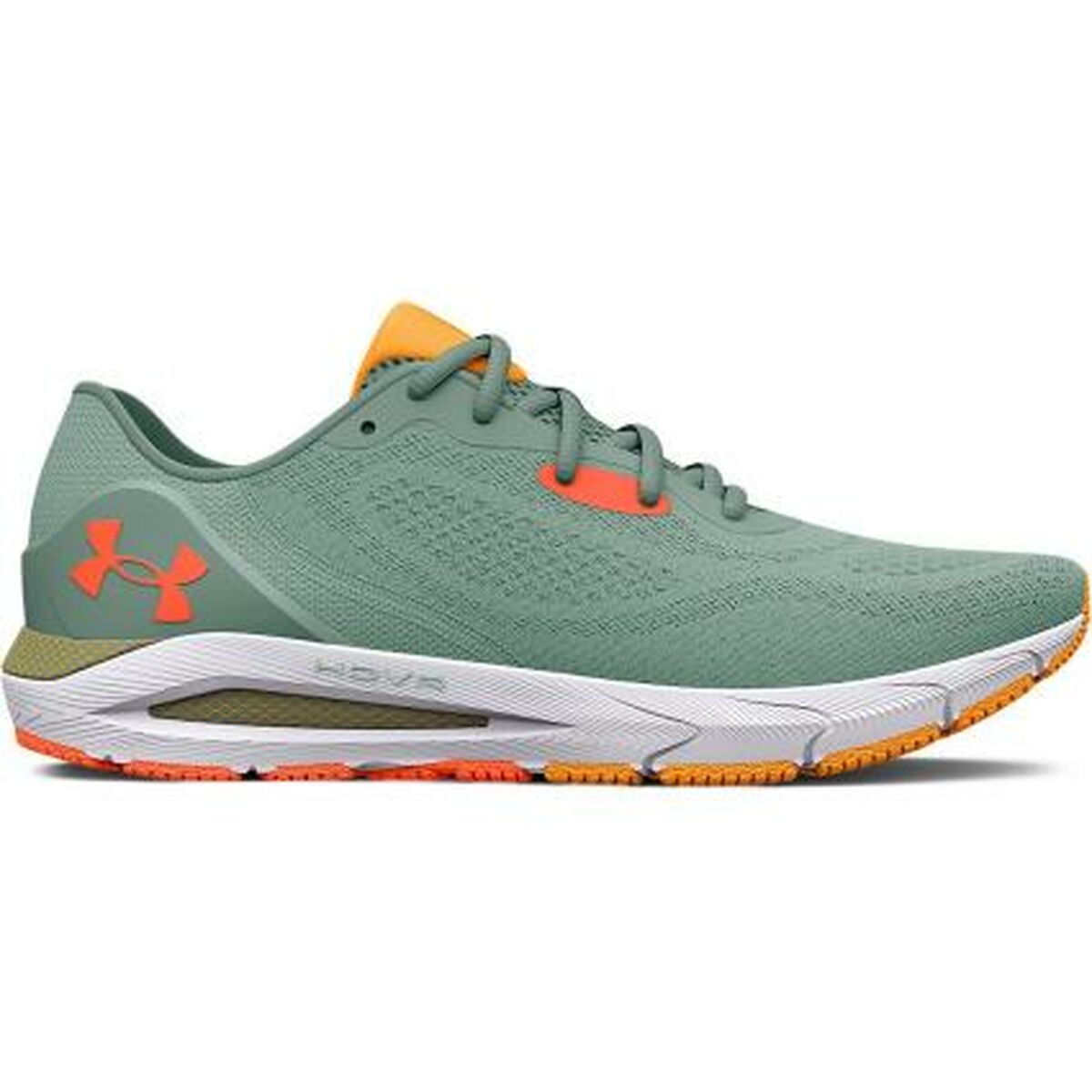 Under Armour Sneaker HOVR Hellgrau - BYAG.SportschuheUnder ArmourBYAG.S6456868Under Armour Sneaker HOVR Hellgrau – 4040