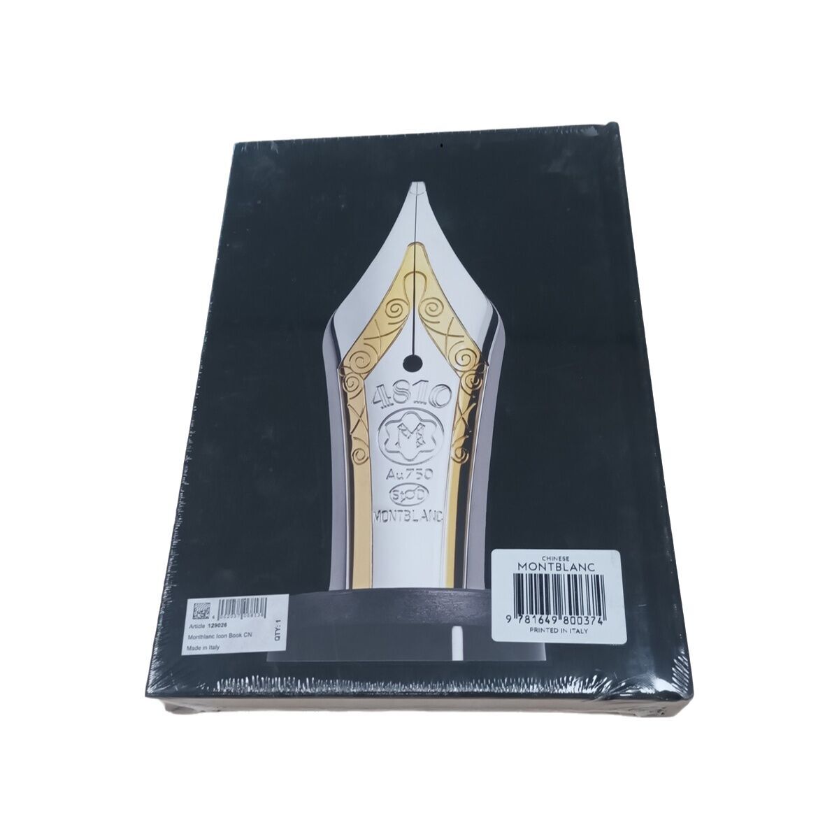 Montblanc Notizbuch Icon Book – Produktansicht 2